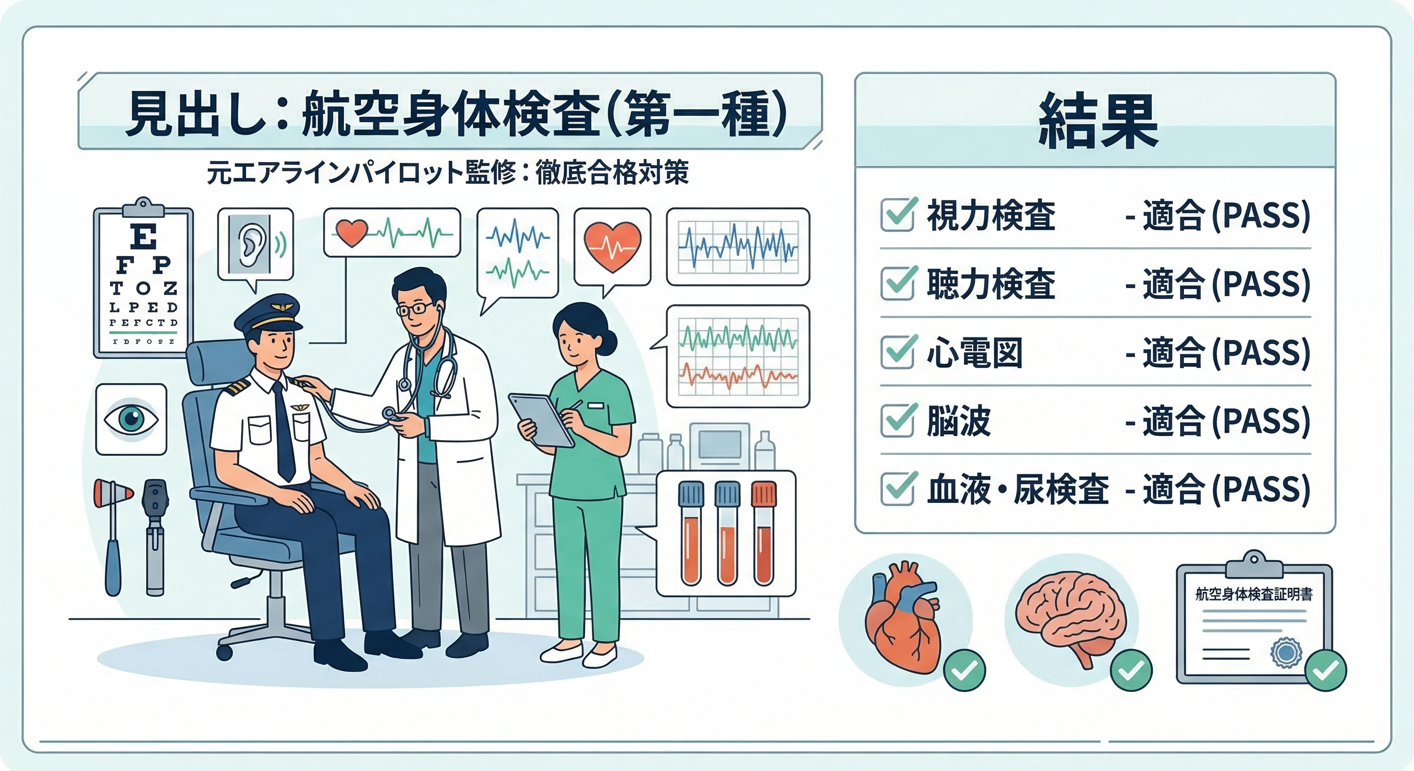 Gemini_Generated_Image_wmi3ndwmi3ndwmi3