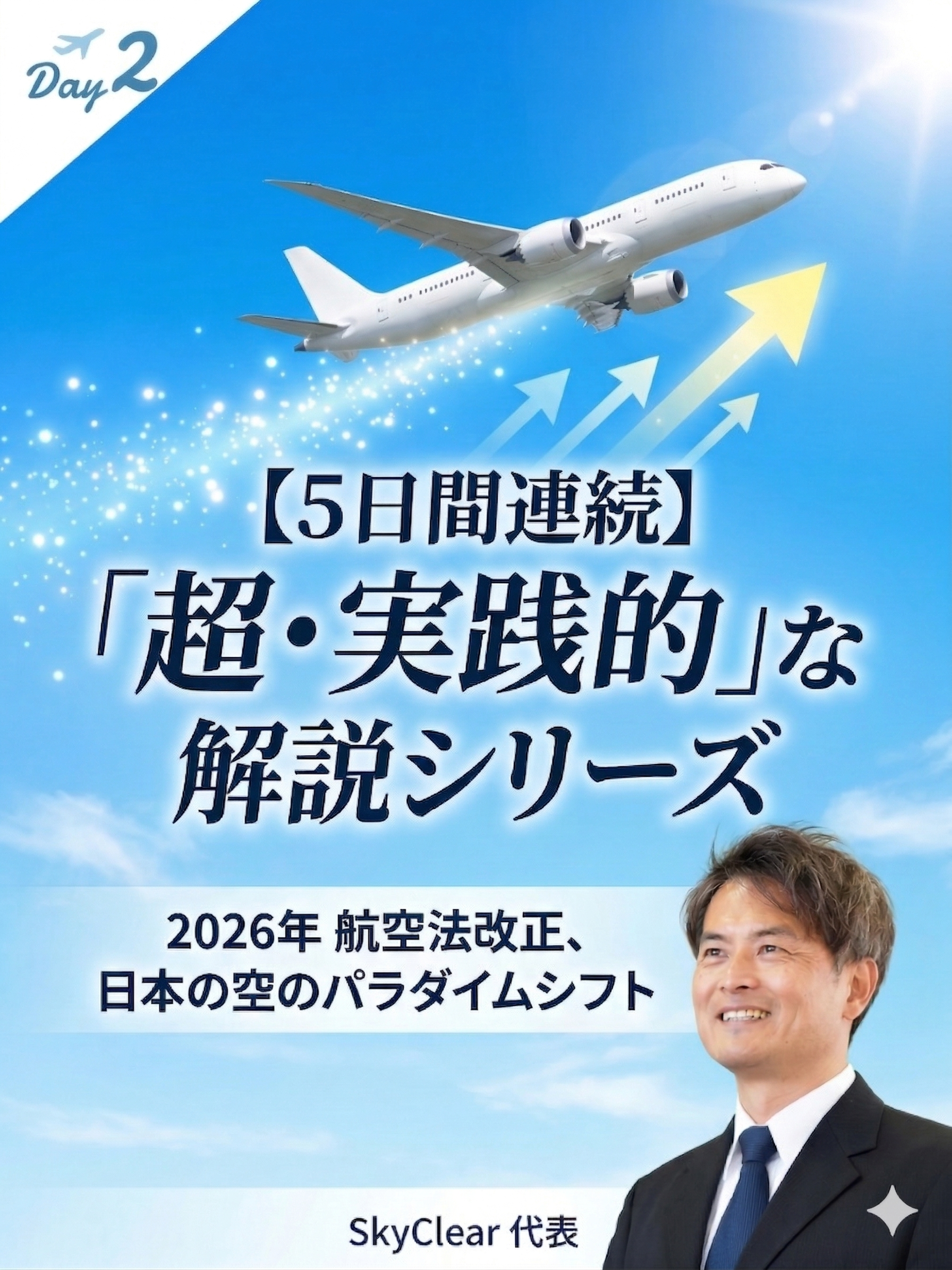 Gemini_Generated_Image_xk6rc0xk6rc0xk6r