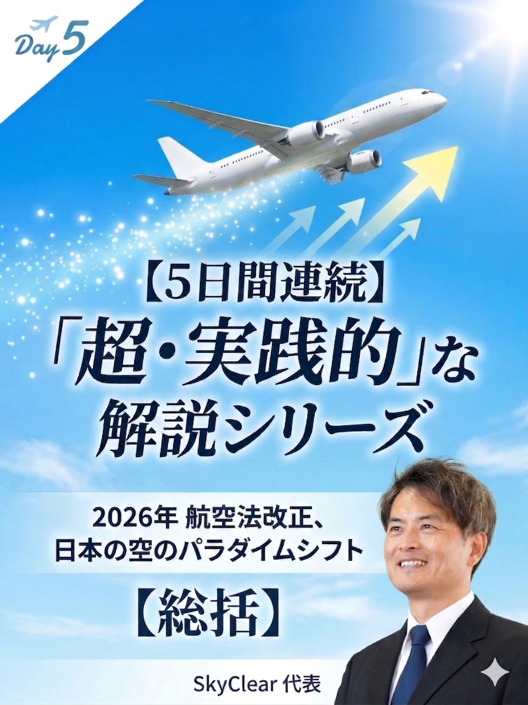 Gemini_Generated_Image_ow3gweow3gweow3g